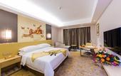 Туры в отель Vienna International Hotel (Nanning Huanan City)