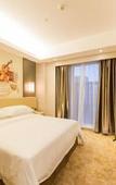 Туры в отель Vienna International Hotel (Nanning Huanan City)