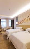 Туры в отель Vienna International Hotel (Nanning Huanan City)