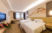 Туры в отель Vienna International Hotel (Nanning Huanan City)