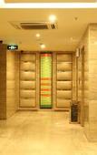 Туры в отель Treebo Premium Metropolis