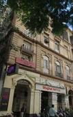 Туры в отель Carlton Hotel