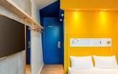 Туры в отель ibis budget Chateau-Thierry