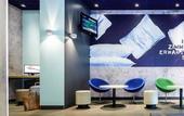 Туры в отель ibis budget Chateau-Thierry