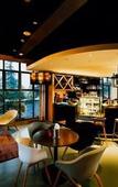 Туры в отель Campanile Hotel (Nanjing Jiangning Hohai University Subway Station)