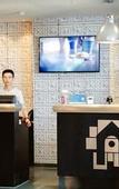 Туры в отель Campanile Hotel (Nanjing Jiangning Hohai University Subway Station)