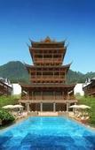 Туры в отель Wyndham Guilin Pingle