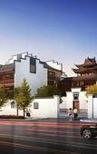 Туры в отель Wyndham Guilin Pingle