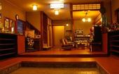 Туры в отель Ryokan Sakamotoya