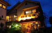Туры в отель Ryokan Sakamotoya