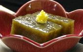 Туры в отель Ryokan Sakamotoya