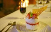 Туры в отель Hotel Restaurant el Moli