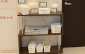 Туры в отель Toyoko Inn Okinawa Naha Shintoshin Omoromachi