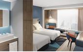 Туры в отель Holiday Inn Express Shijiazhuang High-tech Zone