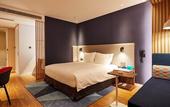 Туры в отель Holiday Inn Express Shijiazhuang High-tech Zone
