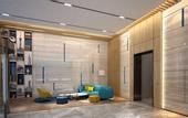 Туры в отель Holiday Inn Express Shijiazhuang High-tech Zone