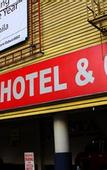 Туры в отель Vista Hotel Recto