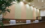 Туры в отель S Training Center Hotel Osaka