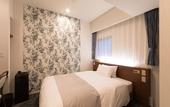 Туры в отель S Training Center Hotel Osaka