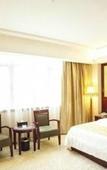 Туры в отель Vienna Hotel (Huizhou Zhongkai Huihuan Fashion Park Branch)