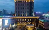 Туры в отель Tianyuan Hotel