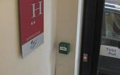 Туры в отель Hotel Le Pastel