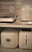 Туры в отель WeBase Hakata Hostel