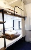 Туры в отель WeBase Hakata Hostel