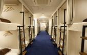 Туры в отель WeBase Hakata Hostel
