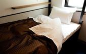 Туры в отель WeBase Hakata Hostel