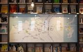 Туры в отель WeBase Hakata Hostel