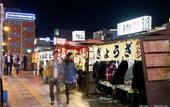 Туры в отель WeBase Hakata Hostel