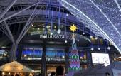 Туры в отель WeBase Hakata Hostel