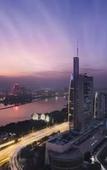 Туры в отель Hilton Fuzhou
