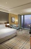 Туры в отель Hilton Fuzhou