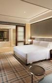Туры в отель Hilton Fuzhou