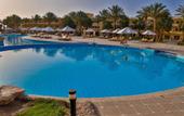 Туры в отель Amwaj Oyoun Resort & Casino