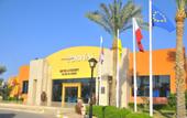 Туры в отель Amwaj Oyoun Resort & Casino