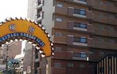 Туры в отель Toyoko Inn Kobe Minatogawa Koen