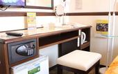 Туры в отель Toyoko Inn Kobe Minatogawa Koen