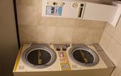 Туры в отель Toyoko Inn Kobe Minatogawa Koen