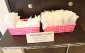 Туры в отель Toyoko Inn Kobe Minatogawa Koen