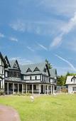 Туры в отель Karuizawa Hotel Longing House