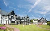 Туры в отель Karuizawa Hotel Longing House