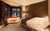 Туры в отель Karuizawa Hotel Longing House