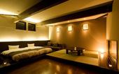 Туры в отель Karuizawa Hotel Longing House