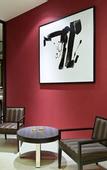 Туры в отель ibis Pune Hinjewadi Hotel