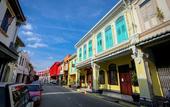 Туры в отель Aava Malacca Hotel