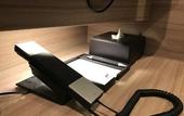 Туры в отель Nest Hotel Hakata Station