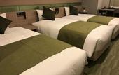 Туры в отель Nest Hotel Hakata Station